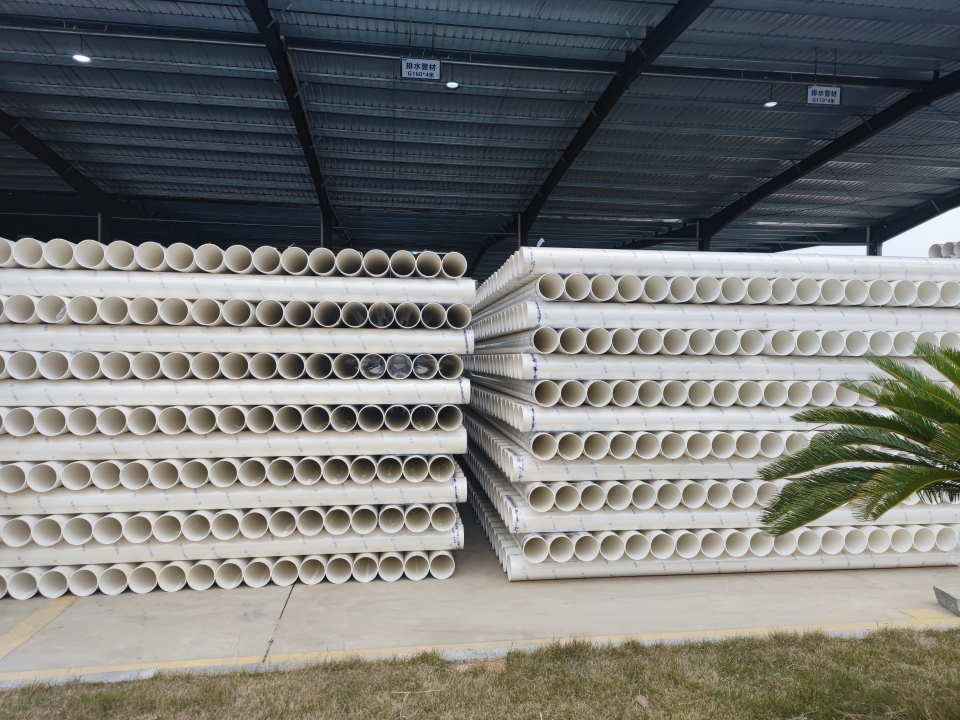 Explication détaillée des spécifications d'installation des tuyaux de drainage en PVC : processus de construction conforme aux exigences de la norme nationale1